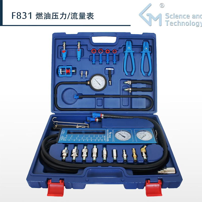 克米燃油压力流量表排气背压表