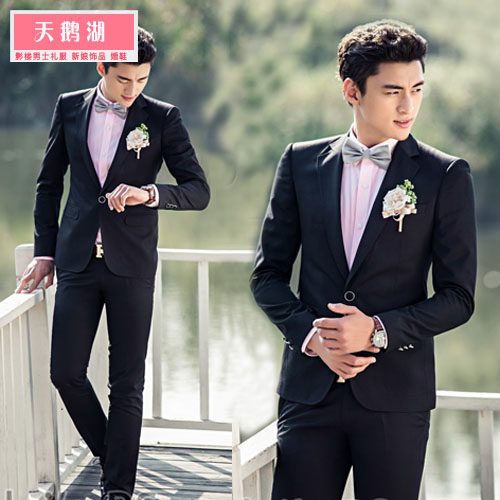 Costume homme pour Quatre saisons - Ref 1552185 Image 1