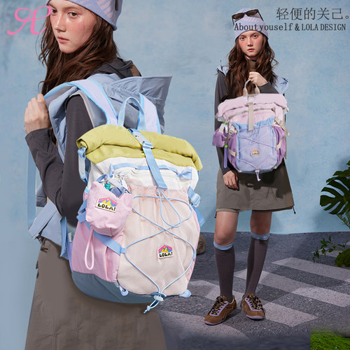 萝拉原创轻便女生大容量双肩包