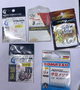 特价太平洋卡美斯梦渔具土肥富伊豆伊势尼新关东袖钩有无倒刺鱼钩