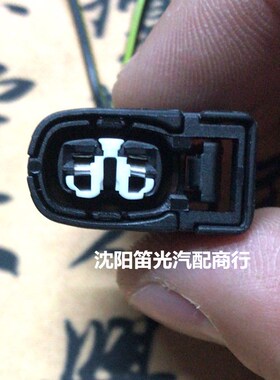丰田雷克萨斯GS300 JZS160JZS161 2JZ点火线圈高压包插头 原厂