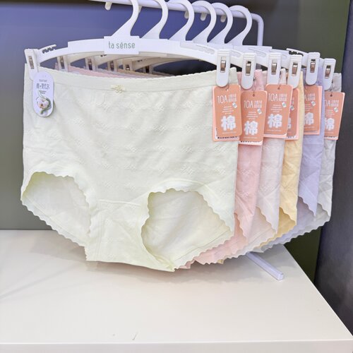 她概念无缝女士内裤18536A莫代尔棉舒适透气提花中高腰平角裤