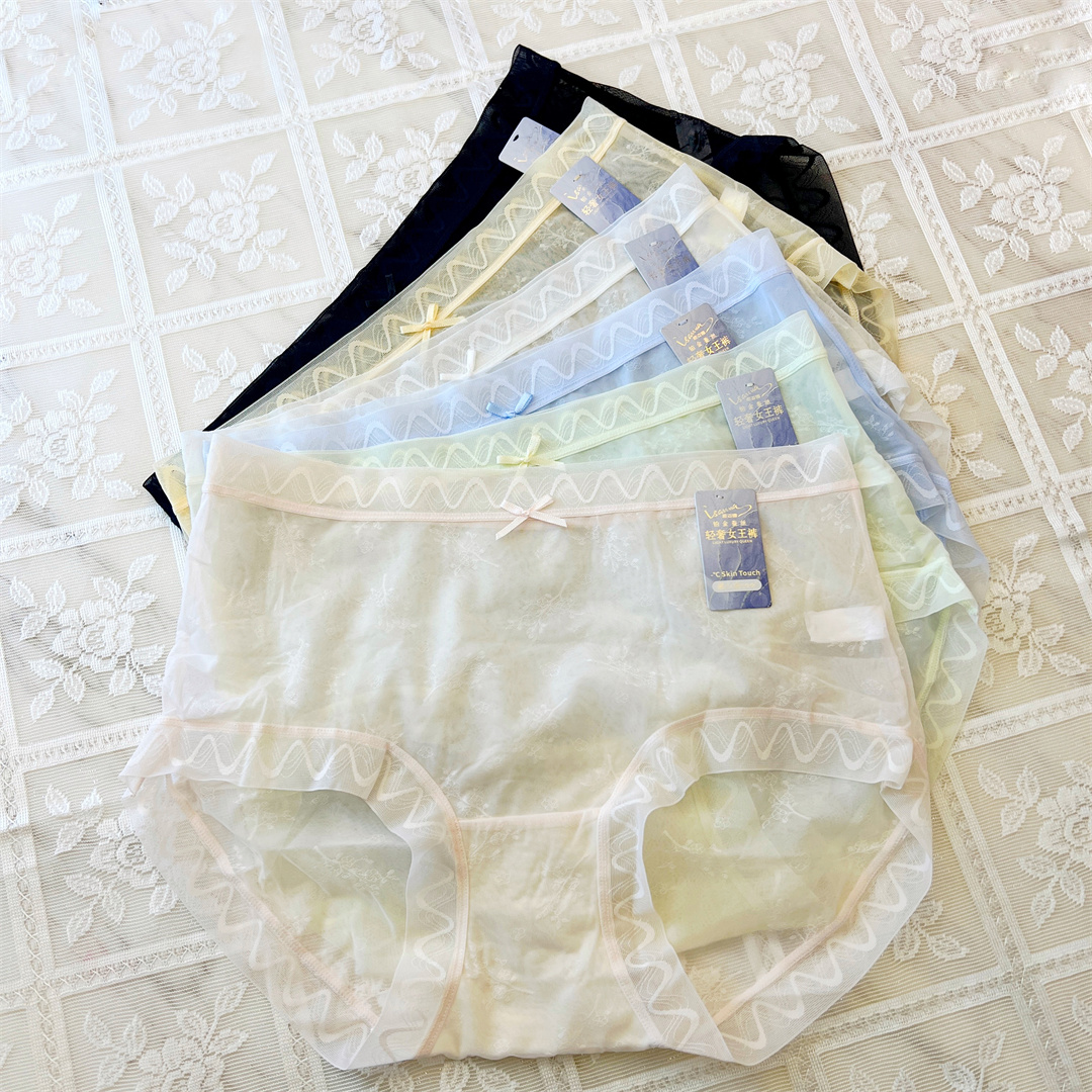 中腰无痕蕾丝薄款透明速干内裤