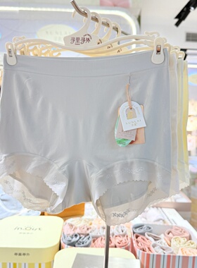 寻来无缝蕾丝边女士内裤2281锦纶面料中腰收腹舒适透气抑菌平角裤