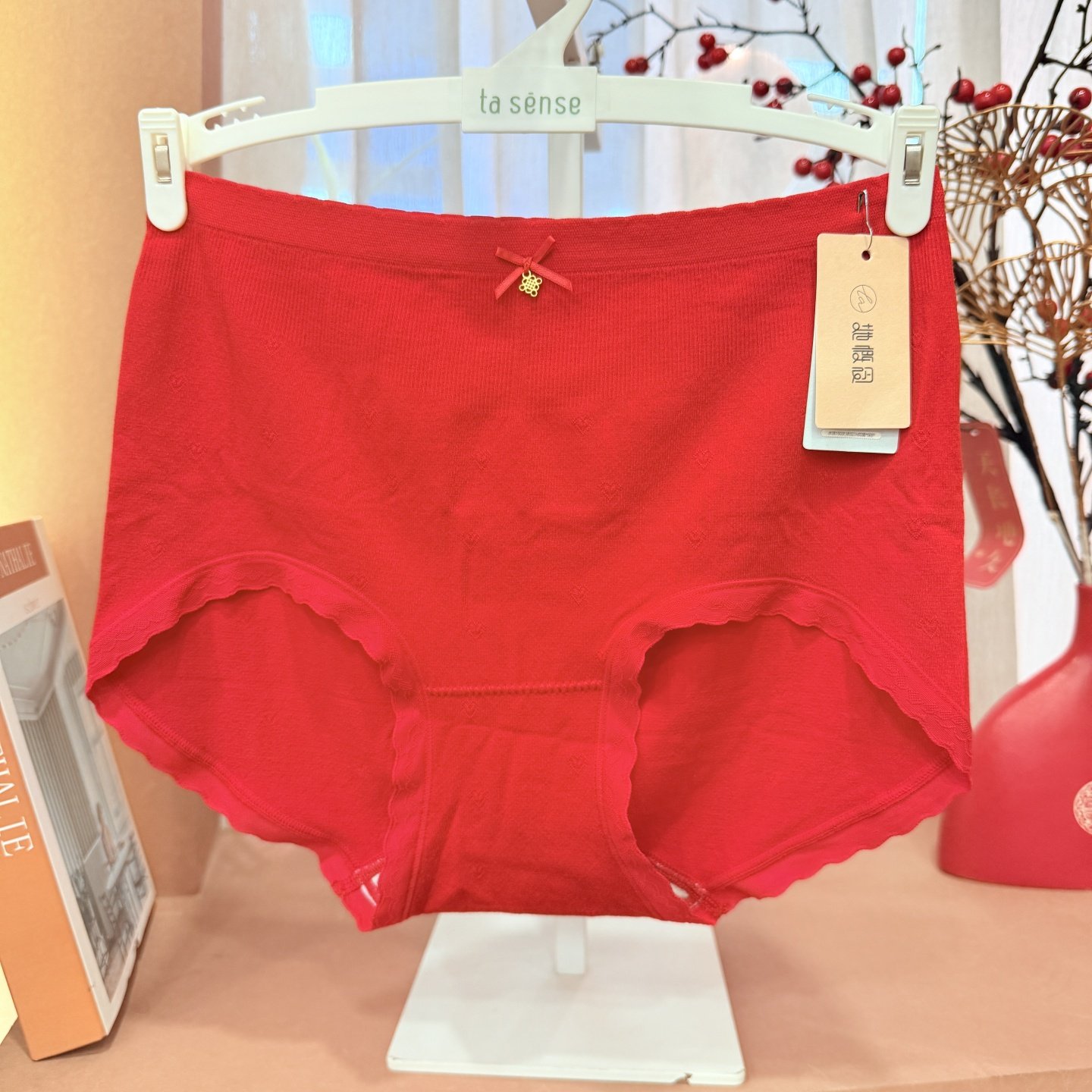 她概念无缝女士内裤幸运红结婚本命年大红色高弹包臀中高腰三角裤,女士内衣/男士内衣/家居服,女三角裤,淘宝优惠券,粉丝福利购,淘宝优惠卷