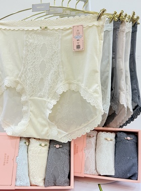 秘语·桃雾信笺女士内裤舒适锦纶粘纤蕾丝高腰平角裤53155/53156