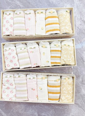 秘语·微光物语女士内裤莫代尔粘纤中腰平角裤62100/62101/62102