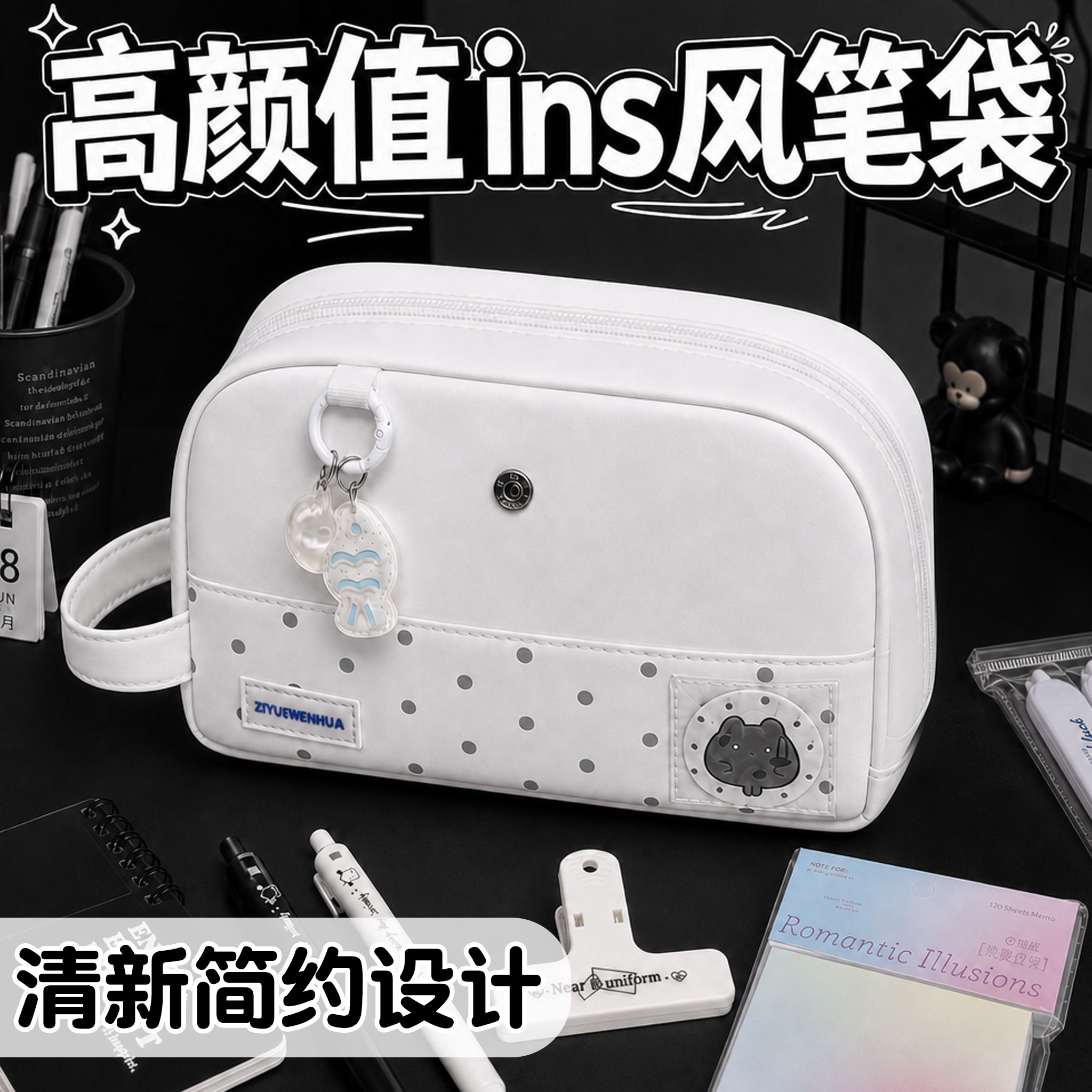 ▶韩系波点笔袋高颜值多层可立式图片