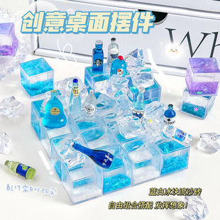 流沙小冰块方块咕卡套装咕咔砖女孩玩具奶油胶异形咕砖估卡迷你古