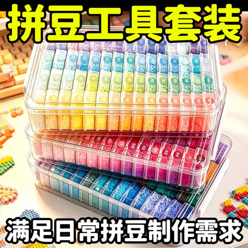 ▶全套配件高颜值解压值得拥有