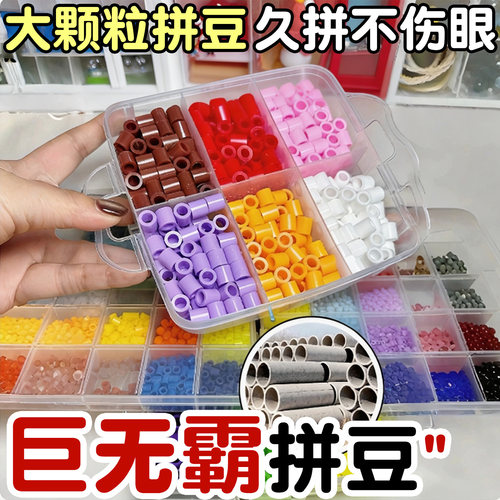 ▶手工老师课堂上常备的好教具
