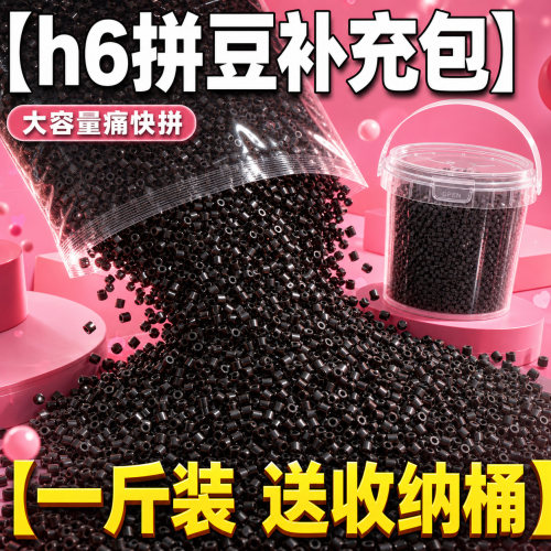 ▶超多色彩颗粒素材开拓创作思维