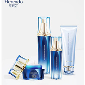 正品 草安堂深海纯净四件套单瓶爽肤水保湿 原液面霜洗面奶单品清爽