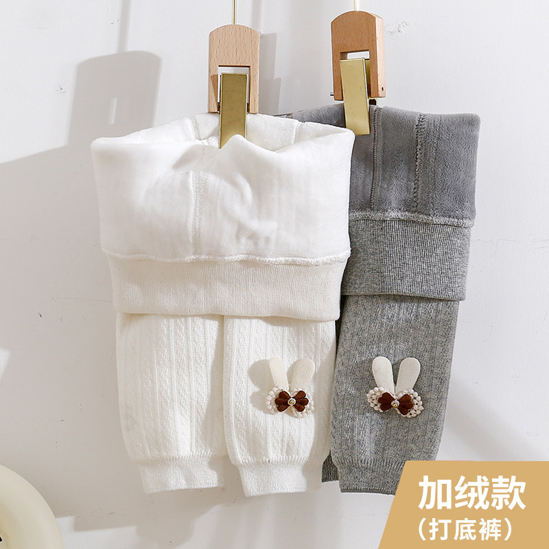女童打底裤秋冬加绒加厚儿童九分裤外穿卡通纯棉保暖一体绒婴儿