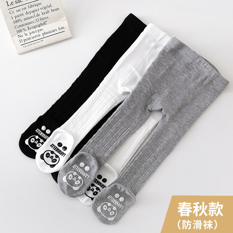 儿童打底裤连裤袜宝宝婴幼儿纯色点胶防滑学步大PP春秋款,童装/婴儿装/亲子装,儿童袜子(0-16岁),淘宝优惠券,粉丝福利购,淘宝优惠卷