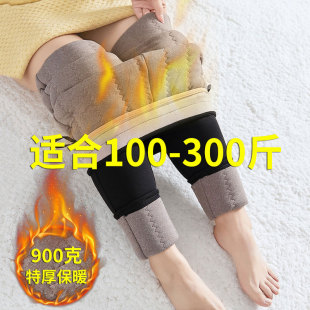 300斤东北特厚防寒打底裤 女士加绒加厚高腰棉裤 羊毛保暖裤 特大码
