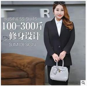 特加肥加大码200斤胖mm职业装正装小西服女外套2018春长袖工装服