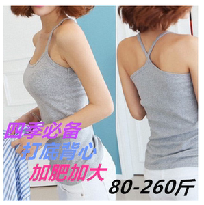特大码200斤胖mm交叉带性感y字吊带背心女夏季挂脖式莫代尔打底衫