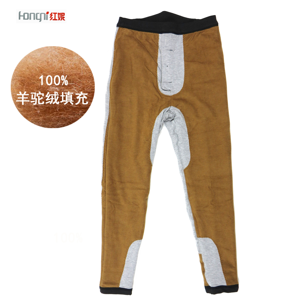 红妮男士加厚填充羊驼绒棉裤超厚中腰内搭简约保暖内衣热纤维长裤