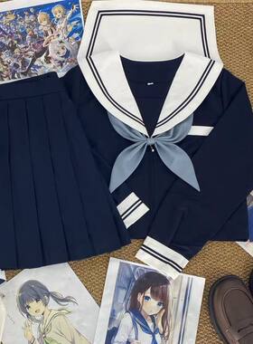 【青月社】原创JK制服日系软妹服水手服白领绀二本学院风学生套装