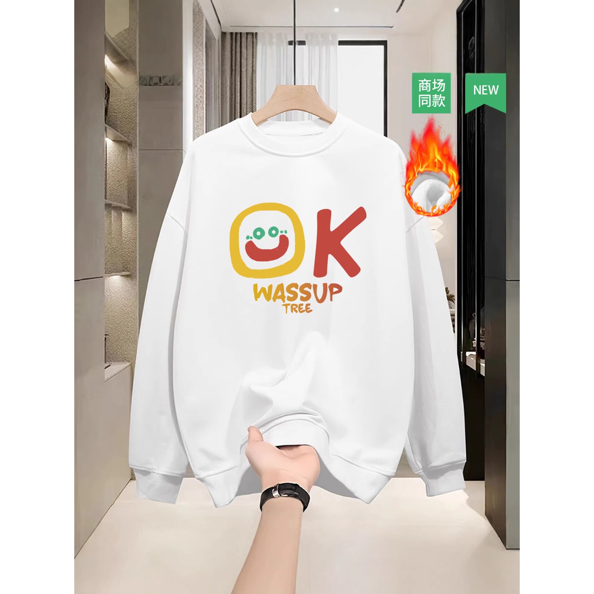 WASSUP TREE卫衣秋冬季新款百搭时尚OK印花套头时尚男女穿搭上衣