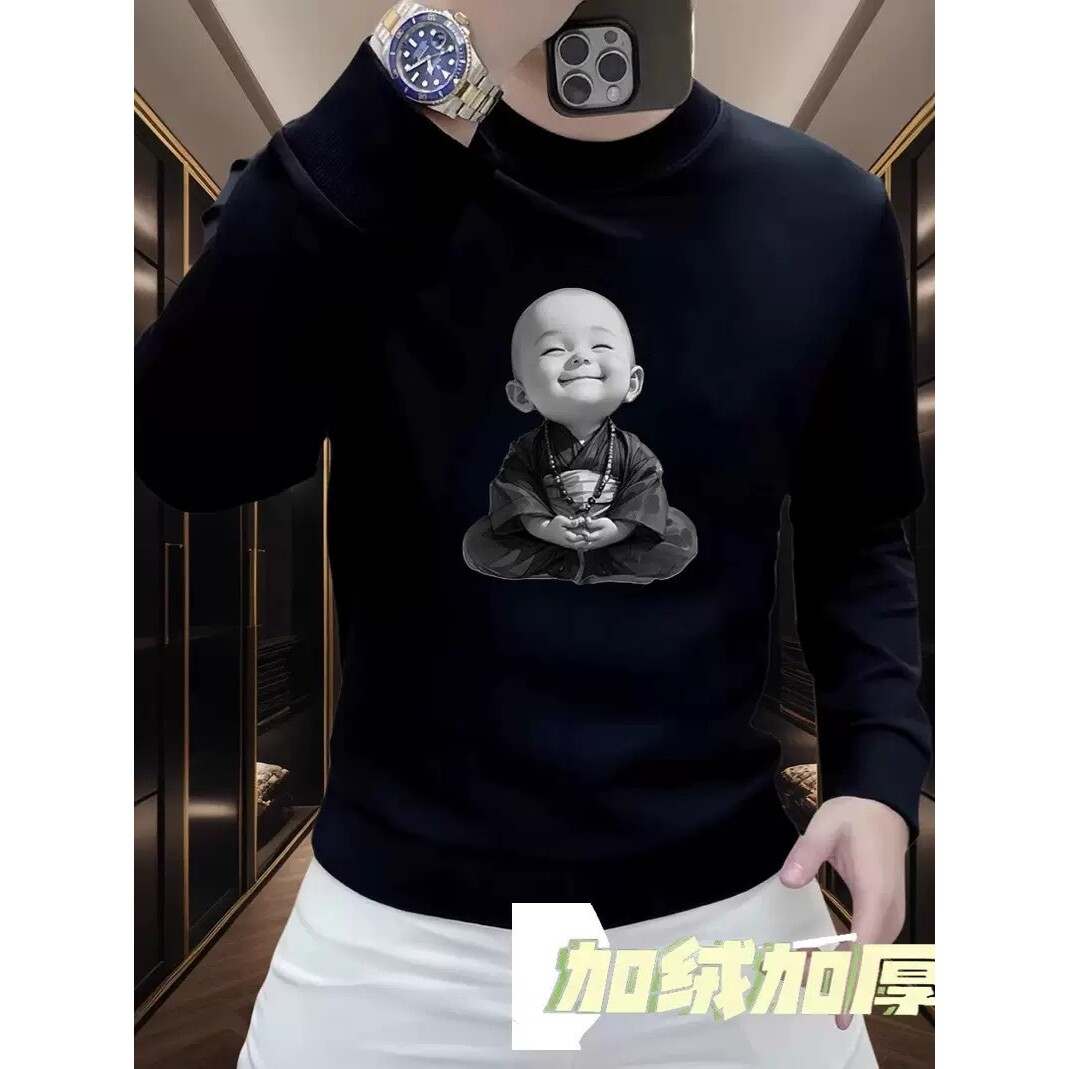 美式加绒圆领卫衣男秋冬季新款字母印花上衣青年修身休闲潮流长袖