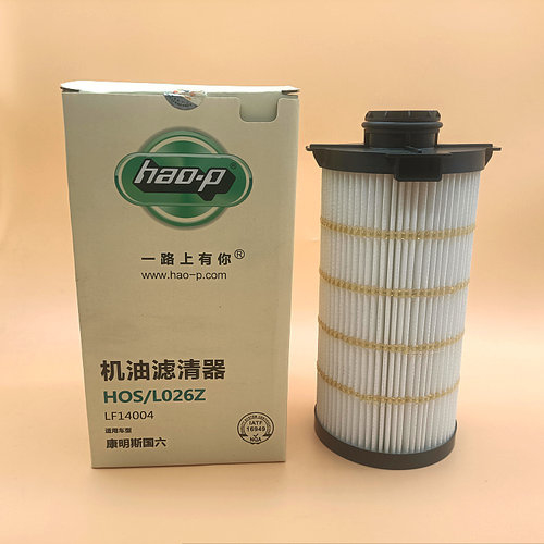 LF14004适配福田康明斯欧曼EST GTL国六发动机油滤清器格长效机滤