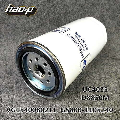 UC4035适配重汽玉柴DX850M油水分离器VG1540080211 G5800-1105240