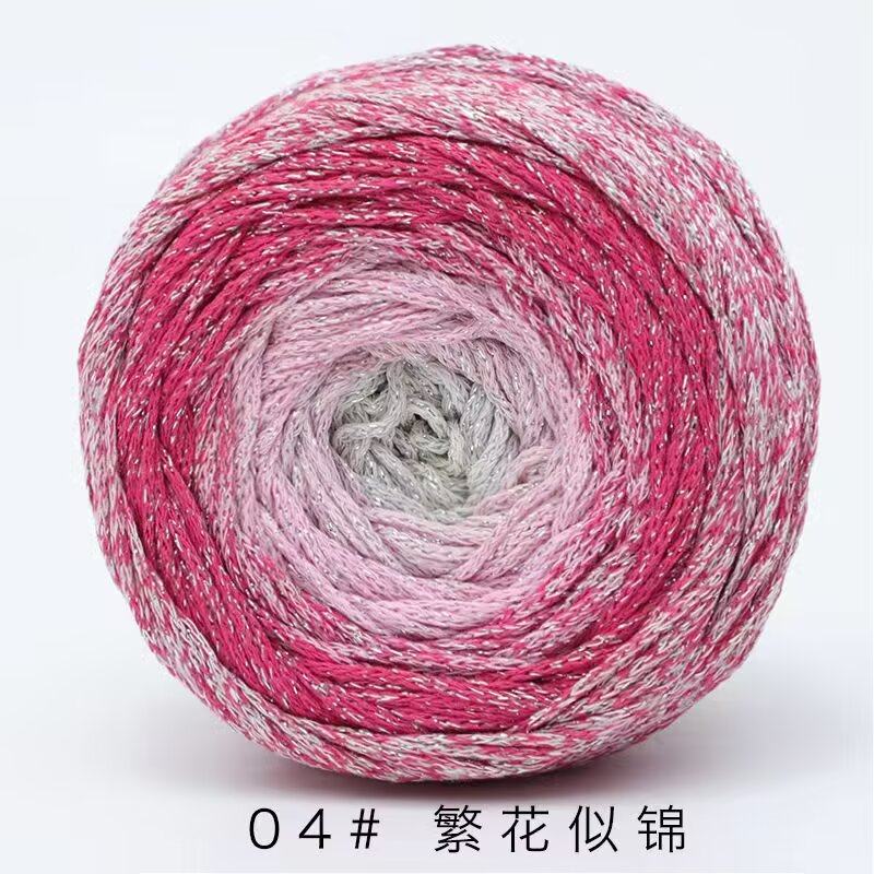 新品渐变线钩针彩虹配色华夫格子包包毛线编织镂空包diy材料线球