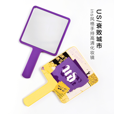 US衰败城市随身便携化妆镜