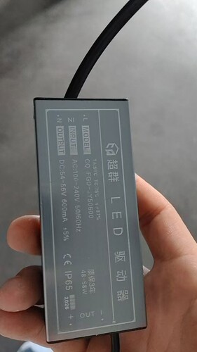 LED驱动电源48W58W防水变压器镇流器净化灯配件CQ-FGD-JY50600