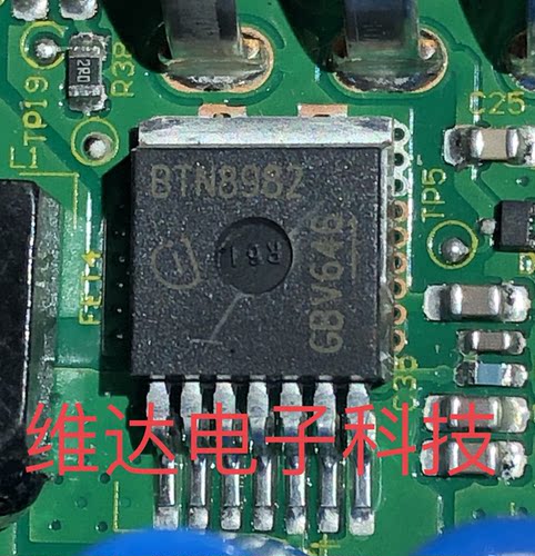 BTN8982 BTN8982TA 马达 点火控制器 电机驱动控制芯片 TO-263
