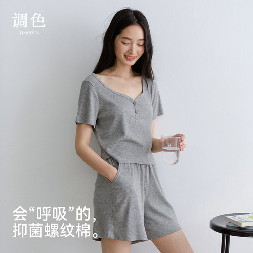 夏季凉感女士短袖可外穿睡衣套装