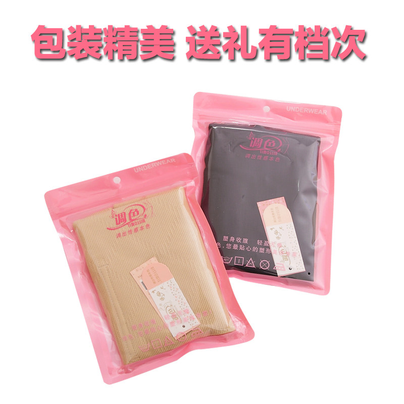 body amincissant TIMOSSIN TSSK088 en nylon - Ref 673415 Image 5