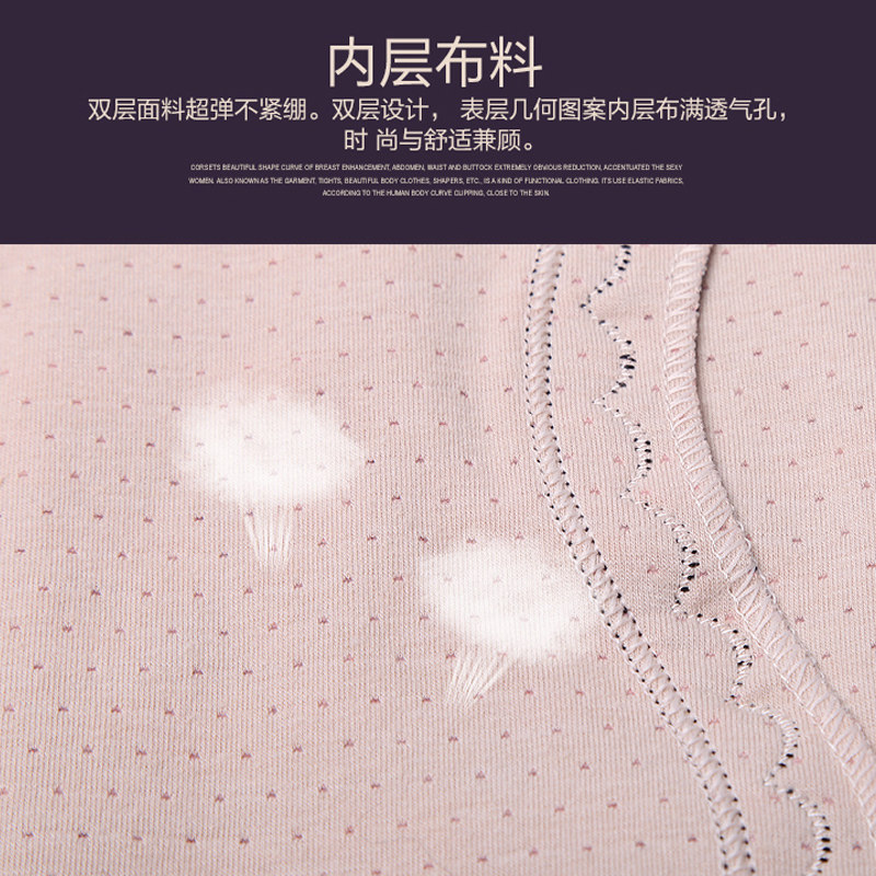 body amincissant TIMOSSIN TSSK025 en nylon - Ref 683346 Image 5