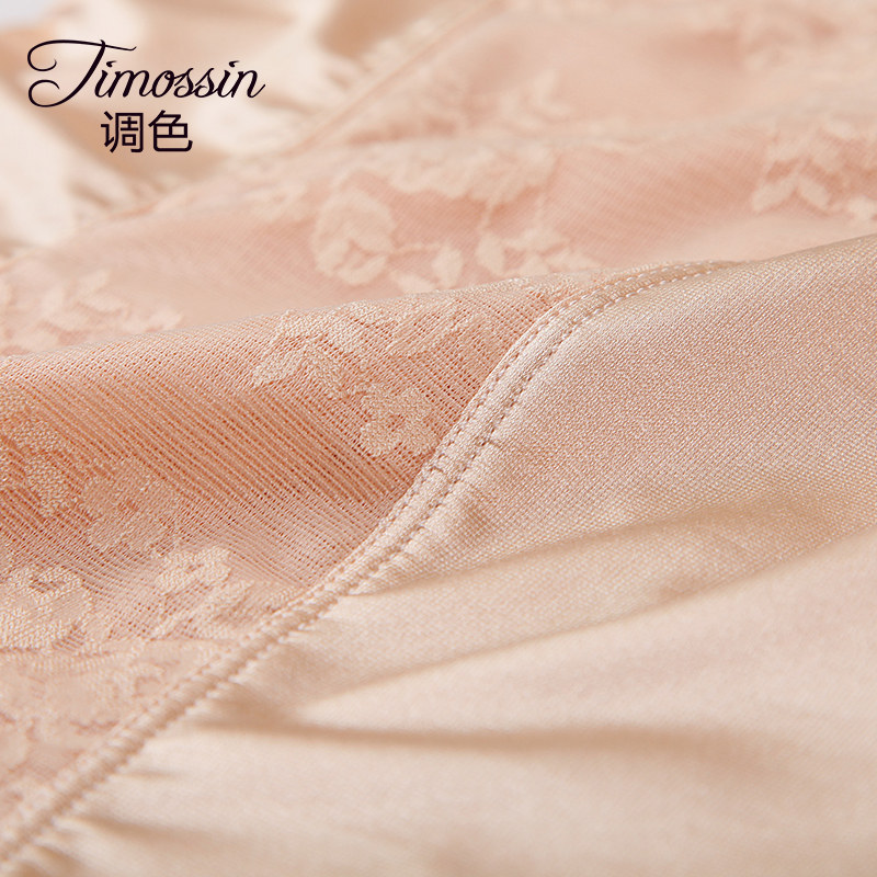 Body TIMOSSIN TSBN6665TZ en nylon - Ref 648335 Image 4