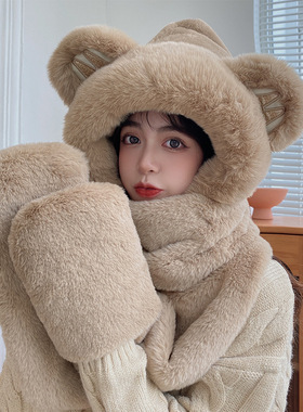 可爱小熊2024加厚保暖围巾一体连连帽围脖冬季手套三件套帽子女