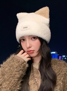冬天帽子女可爱甜酷风猫耳朵针织帽防风保暖护耳包头帽拼色百搭帽