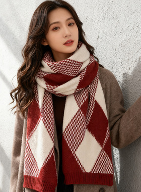冬天保暖网红拼色菱形格子围巾女冬季针织围脖韩系ins氛围感披肩