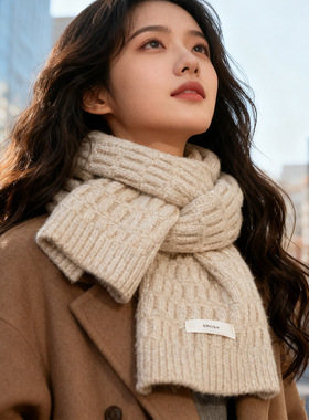 纯色围巾女秋冬季显白韩系百搭针织保暖情侣含羊毛毛线护颈围脖男