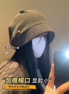 韩系冷帽女款秋冬大头围堆堆帽宽松显脸小百搭包头帽素颜月子帽