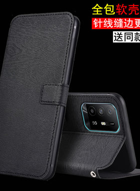 适用于OPPO A94 5G版手机壳CPH2211皮套Reno5Z保护套F19pro Plus全包软内壳彩绘皮套防摔壳