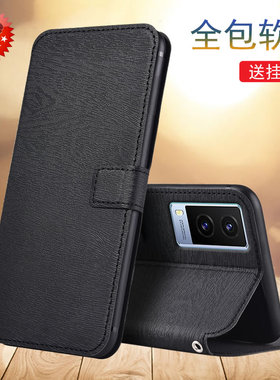 适用于vivo Y71t手机壳翻盖支架皮套V2102A保护套V21E 5G版全包内软彩绘皮套插卡防摔壳