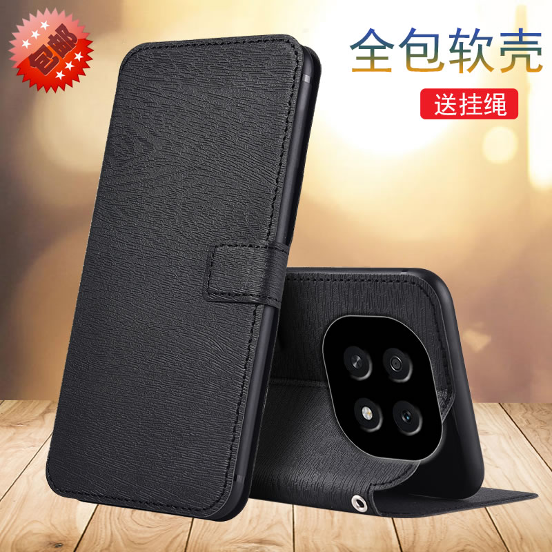 适用于OPPOA55G版手机壳图片