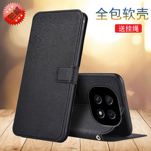 适用于OPPO A5 5G版手机壳A6PLUS翻盖支架皮套PKQ110保护套全包内软插卡彩绘皮套防摔壳男女款