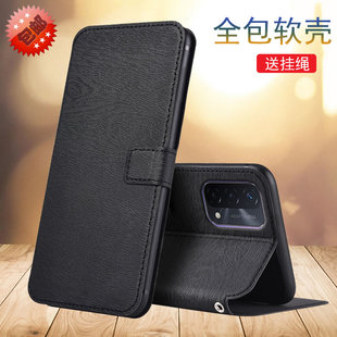 适用于OPPO A93手机壳翻盖PEHT00支架皮套保护套PEHM00全包软内壳彩绘皮套插卡防摔壳