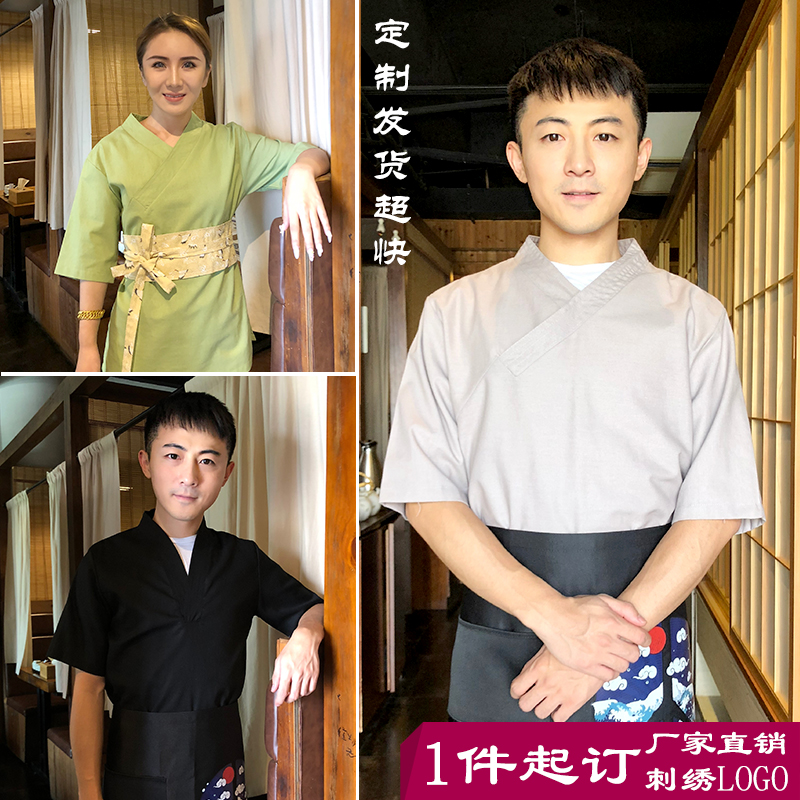 日式韩式料理服装寿司店服务员工作服料理店服装厨师夏装T恤上衣