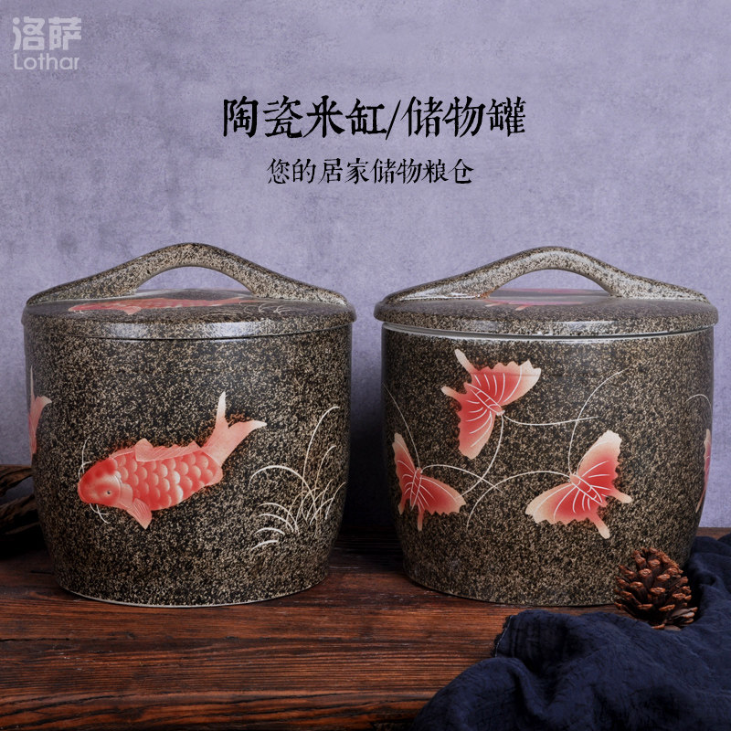 景德镇陶瓷米缸米桶20斤50斤腌肉缸水缸茶饼储物罐环保糖盒面粉缸