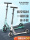 playshion adult scooter youth campus pulley scooter 2 двухколесный складной большой детский педальный самокат mini 1