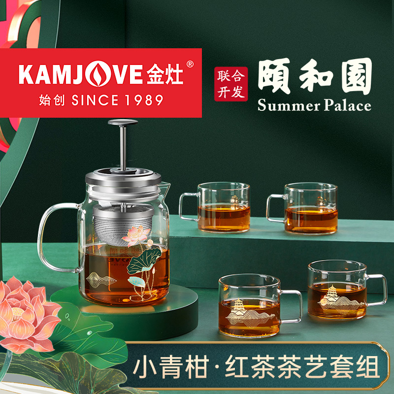 金灶YH-76颐和园联名玻璃茶壶